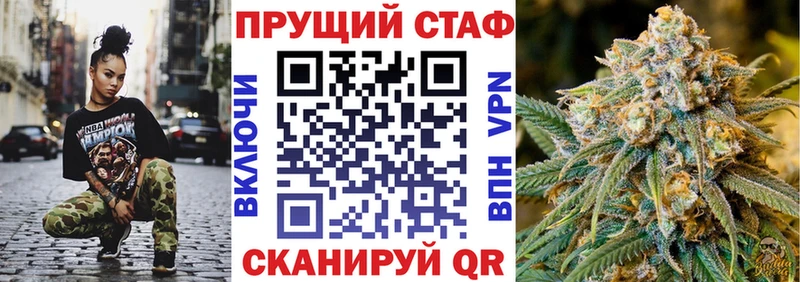 Купить Гашиш  ЭКСТАЗИ  Alpha-PVP  МЕФ  Кокаин  Бошки Шишки  АМФ  Новоуральск
