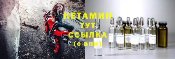 дурь Одинцово