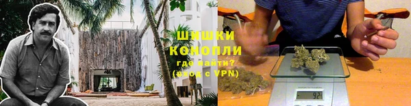 марки lsd Горнозаводск