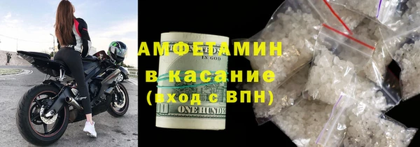 кокс Горно-Алтайск