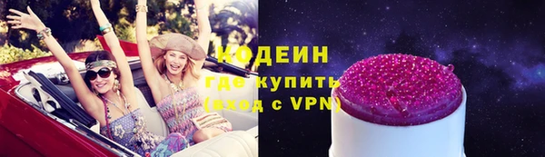 кокс Горно-Алтайск