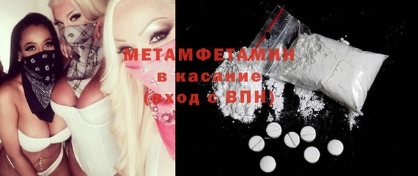 кокс Горно-Алтайск