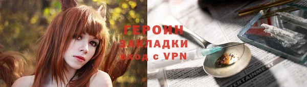 кокс Горно-Алтайск