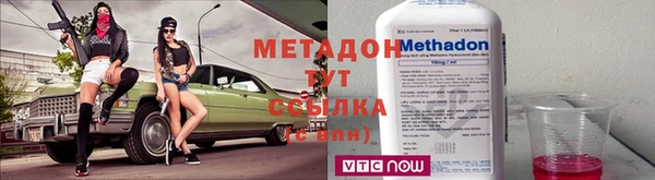 apvp Горняк