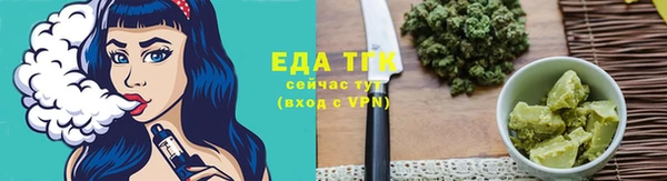 кокс Горно-Алтайск