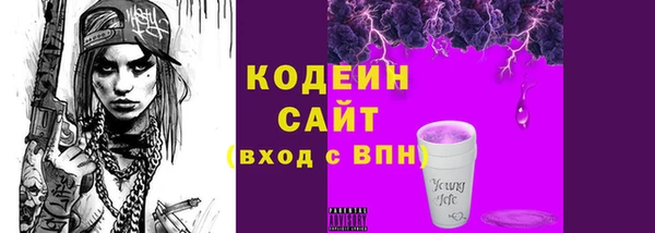 марки lsd Горнозаводск
