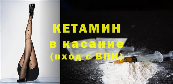 дурь Одинцово
