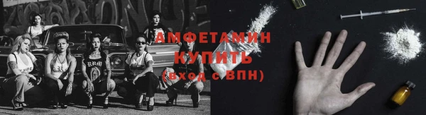 марки lsd Горнозаводск