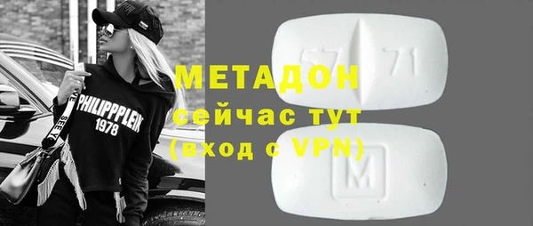apvp Горняк