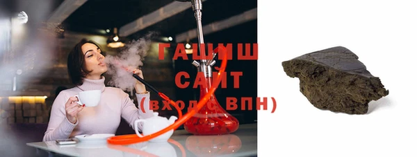 apvp Горняк
