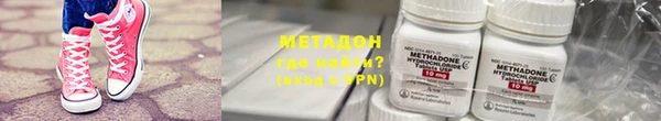 apvp Горняк