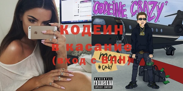 apvp Горняк