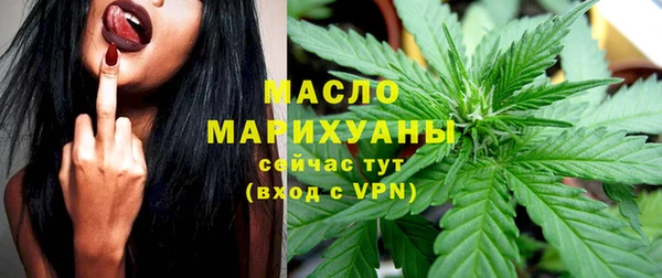 марки lsd Горнозаводск