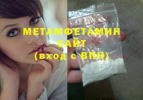 кокс Горно-Алтайск