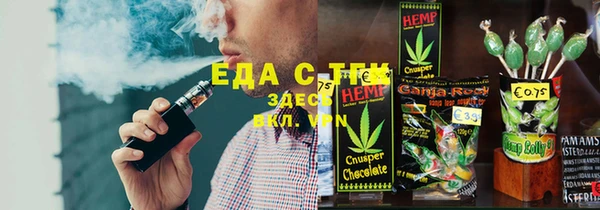 марки lsd Горнозаводск
