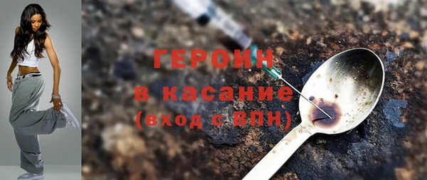 кокс Горно-Алтайск