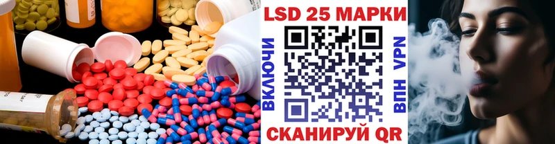 Купить где  Новоуральск  ЛСД экстази кислота 