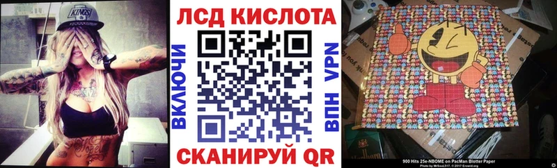 Купить  Новоуральск  Марки NBOMe 1,8мг 
