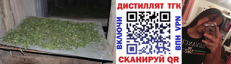 ТГК вейп с тгк  Купить  Новоуральск 