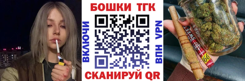 Марихуана тримм Новоуральск